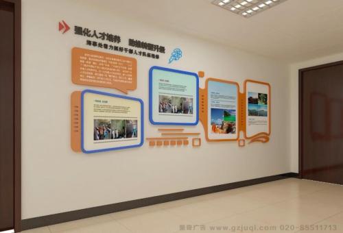 茂县医院文化墙怎么做？如何建好科室护理文化墙？