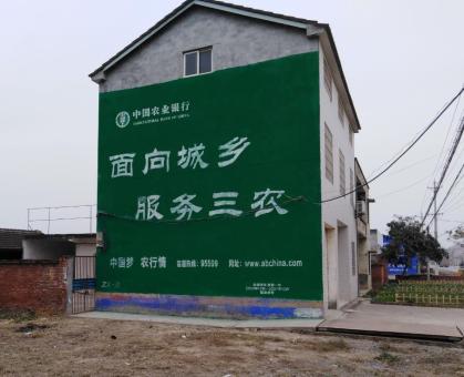 茂县为什么制作墙体广告