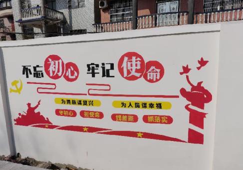 茂县美丽乡村文化墙价格怎么样