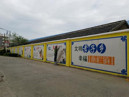 茂县墙体彩绘文化墙，一般能保持多长时间？