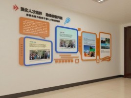 茂县企业文化墙的重要性