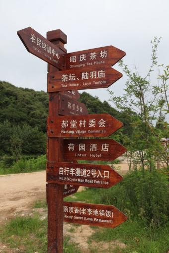 茂县标识标牌的类别有哪些？制作工艺都有哪些要求？看完就懂了！