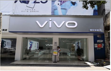茂县店招禁忌你中招了吗？