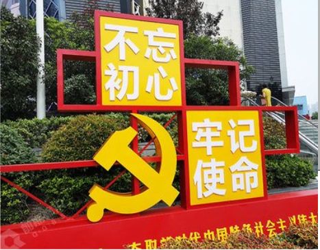 茂县标识标牌雕刻工艺的四个窍门