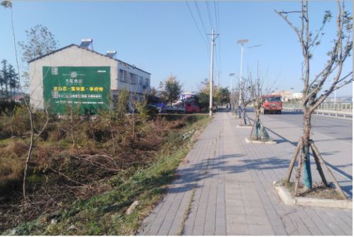 茂县书山南院墙体广告