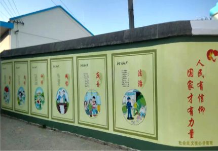 茂县文化墙施工攻略