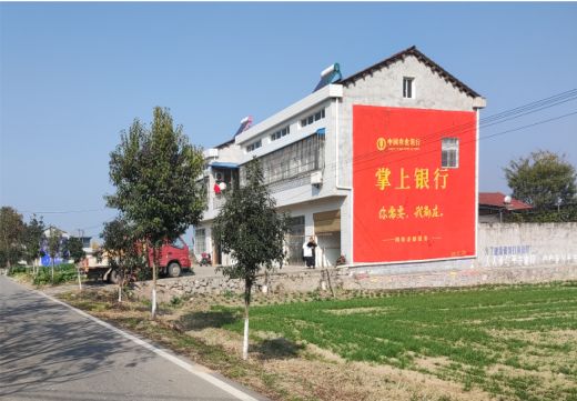 茂县墙体广告具有的独特优势