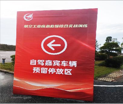 茂县户外广告牌用什么材料做最好？