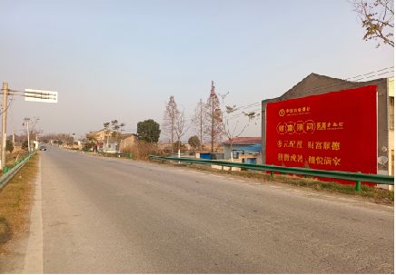 茂县墙体广告是如何印刷的？