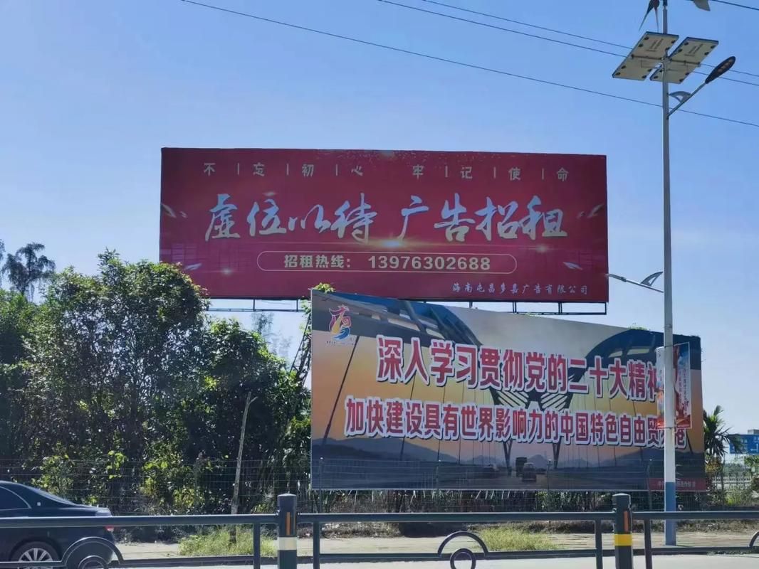 茂县户外大牌广告如何能帮助客户实现精准投放、效果翻倍？