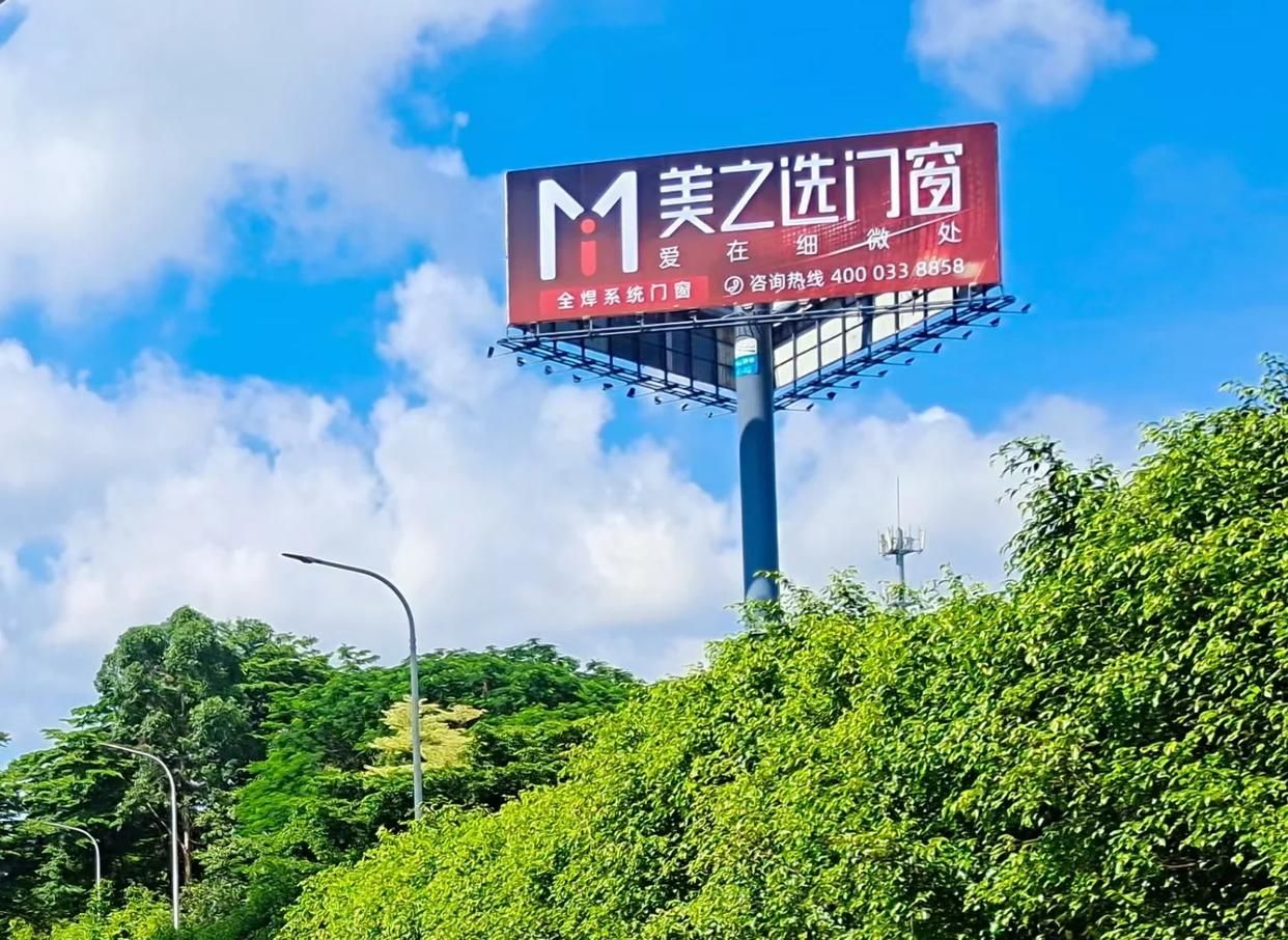 茂县高速高炮广告独特的传媒优势性