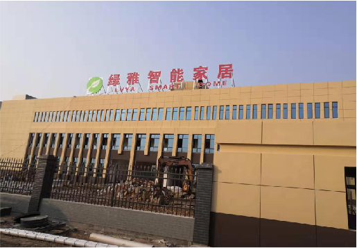 茂县如何选择大楼发光字？