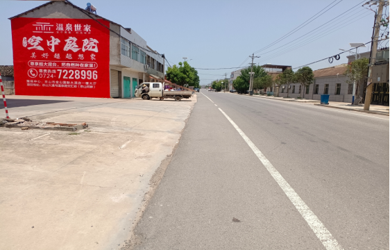 茂县墙体广告能用的好材料有哪些？