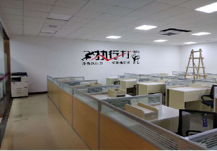 茂县企业文化墙可以分为哪几个板块？