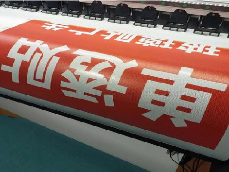 茂县单透的特点和效果。