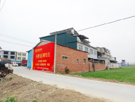 茂县制作墙体广告思路。