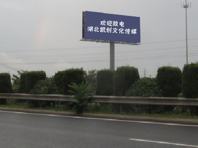 茂县大型户外广告多久换一次？