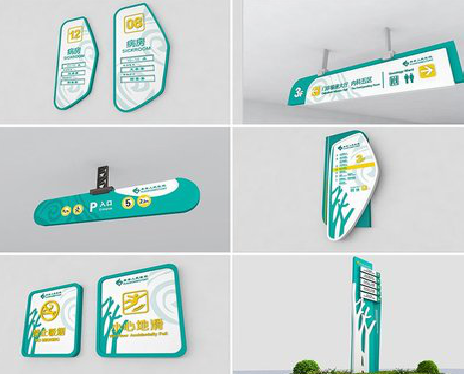 茂县广告标牌选材的问题。