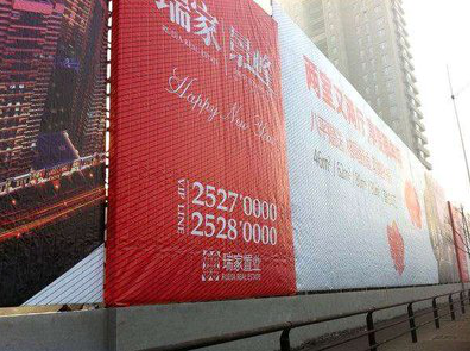 茂县如何长久保持户外喷画的质量？