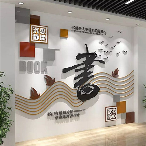 茂县企业形象墙场景化设计思路